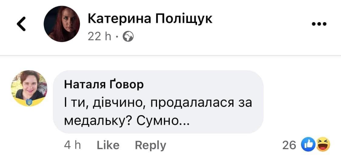 "Пташку" из Азовстали заблокировали в Instagram из-за награды от Президента