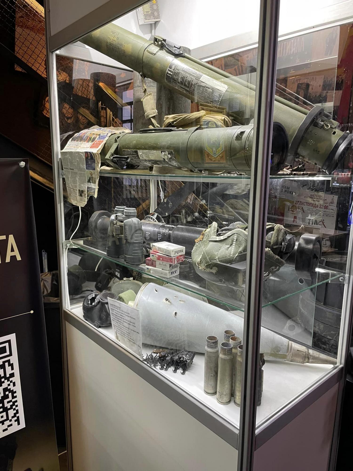 Тарас Тополь открыл музей группы "Антитіла": что там можно увидеть