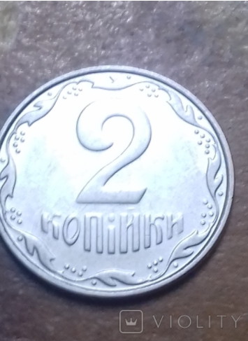 За эту уникальную монету можно получить почти 7 тысяч: как она выглядит