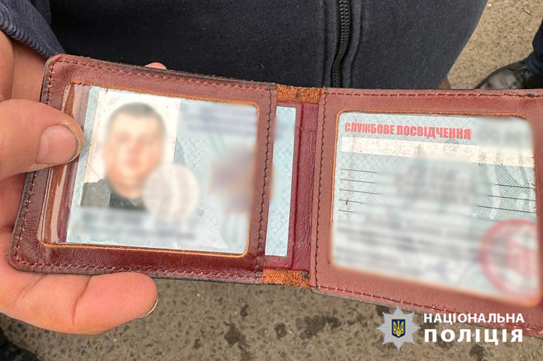 В Киеве фейковый "коп" занимался вымогательством: как действовал мошенник