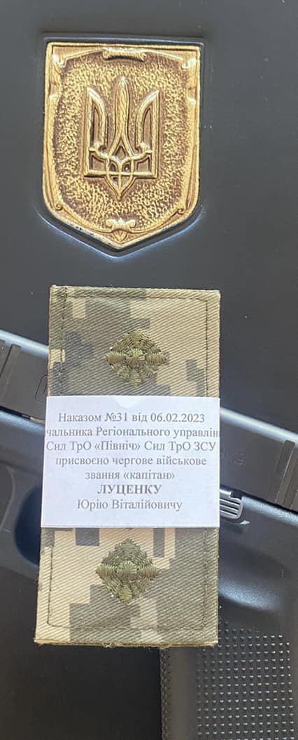 Стало известно, где сейчас Юрий Луценко. Он показал красноречивые фото и видео