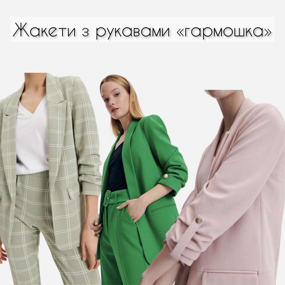 7 вещей, которые давно устарели: выбросьте эту одежду из гардероба