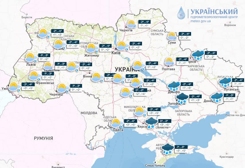 На дорогах гололедица, а иногда и мокрый снег: прогноз погоды на 12 февраля