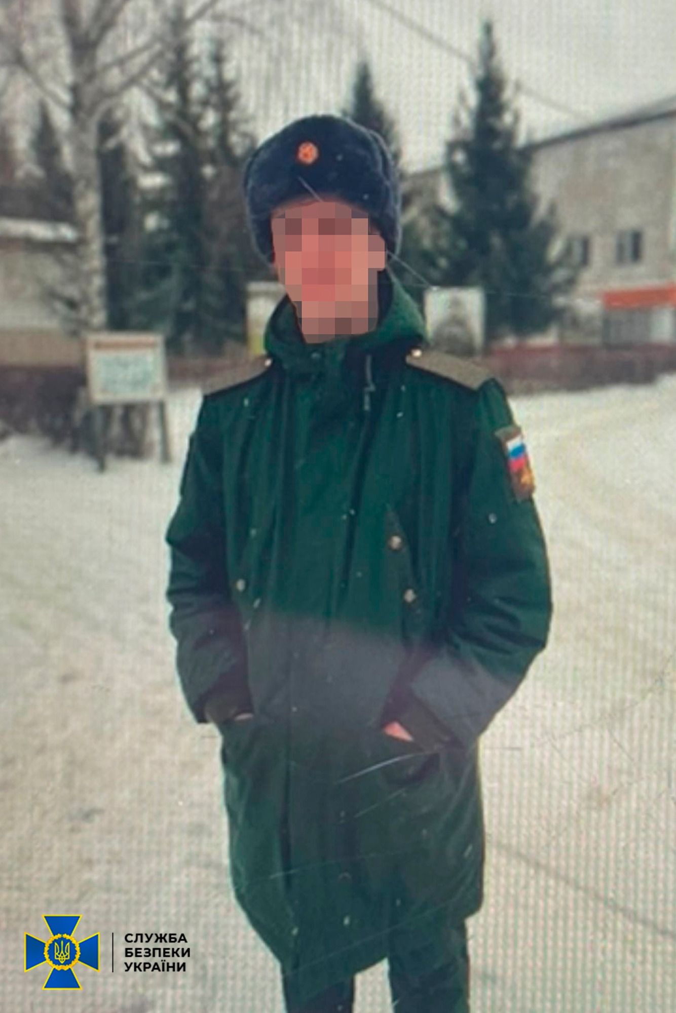 25-летний мужчина из Закарпатья вступил в вооруженные ряды России (фото)