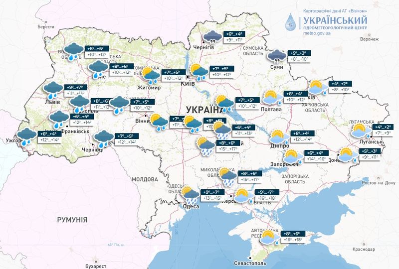 Дождь и мокрый снег ожидаются в некоторых регионах Украины: прогноз на завтра