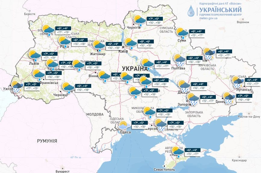 Кратковременные дожди, а местами грозы: прогноз погоды на сегодня