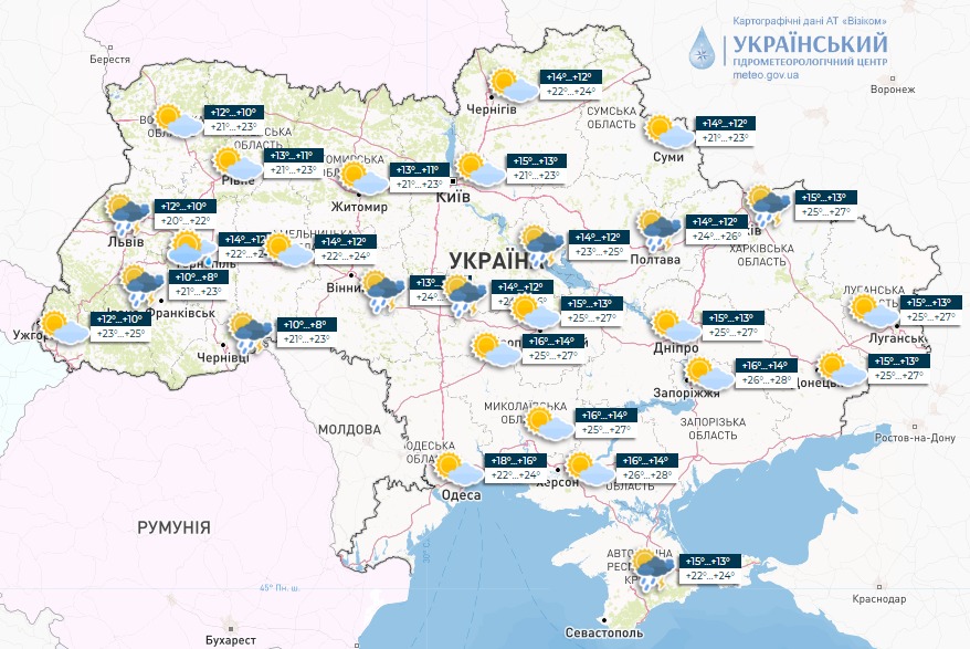 До +29, но в ряде областей дожди: прогноз погоды на завтра