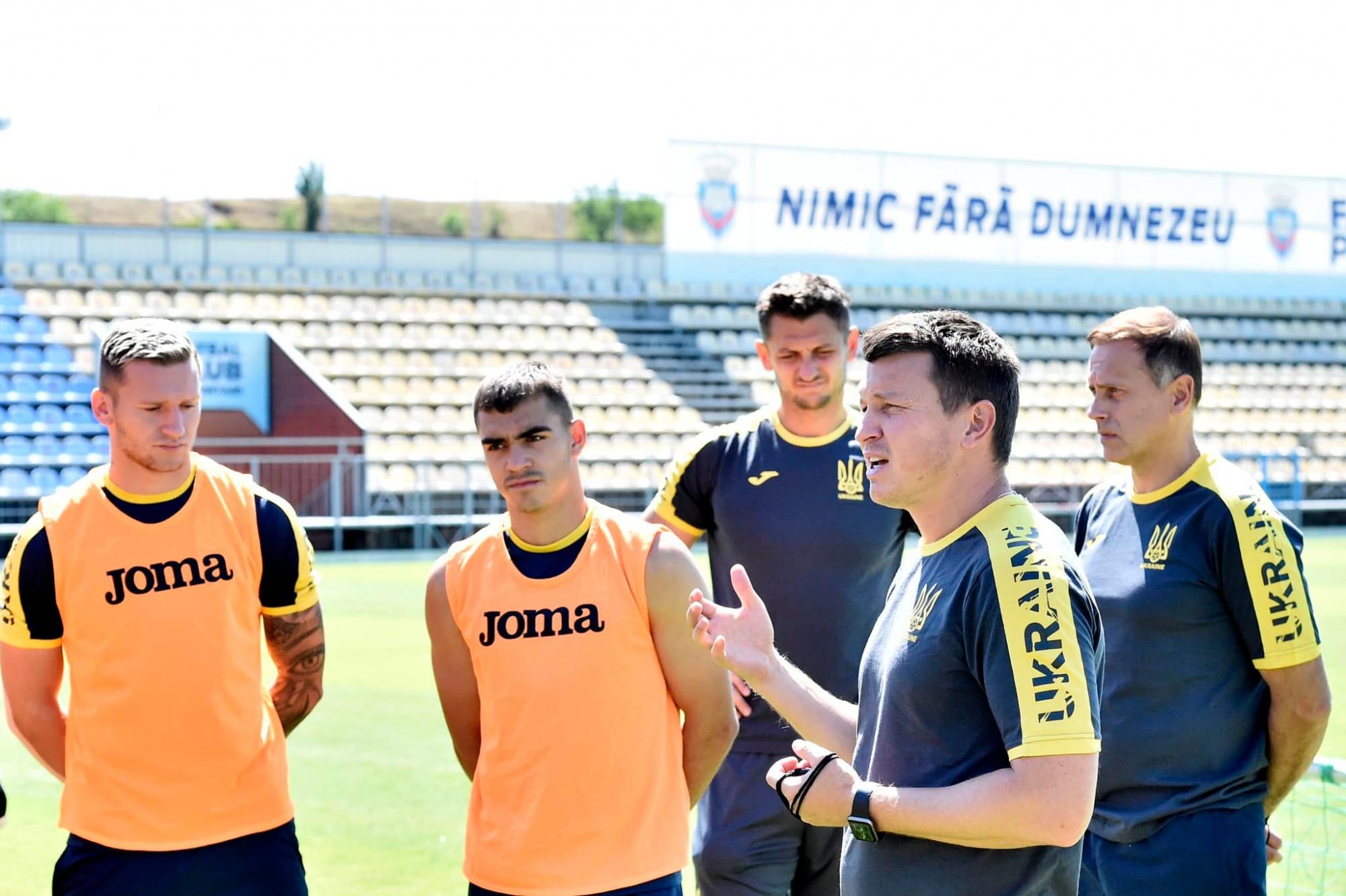 Збірна України U-21 на Євро-2023: де дивитися і прогноз на матч 1/4 фіналу проти Франції