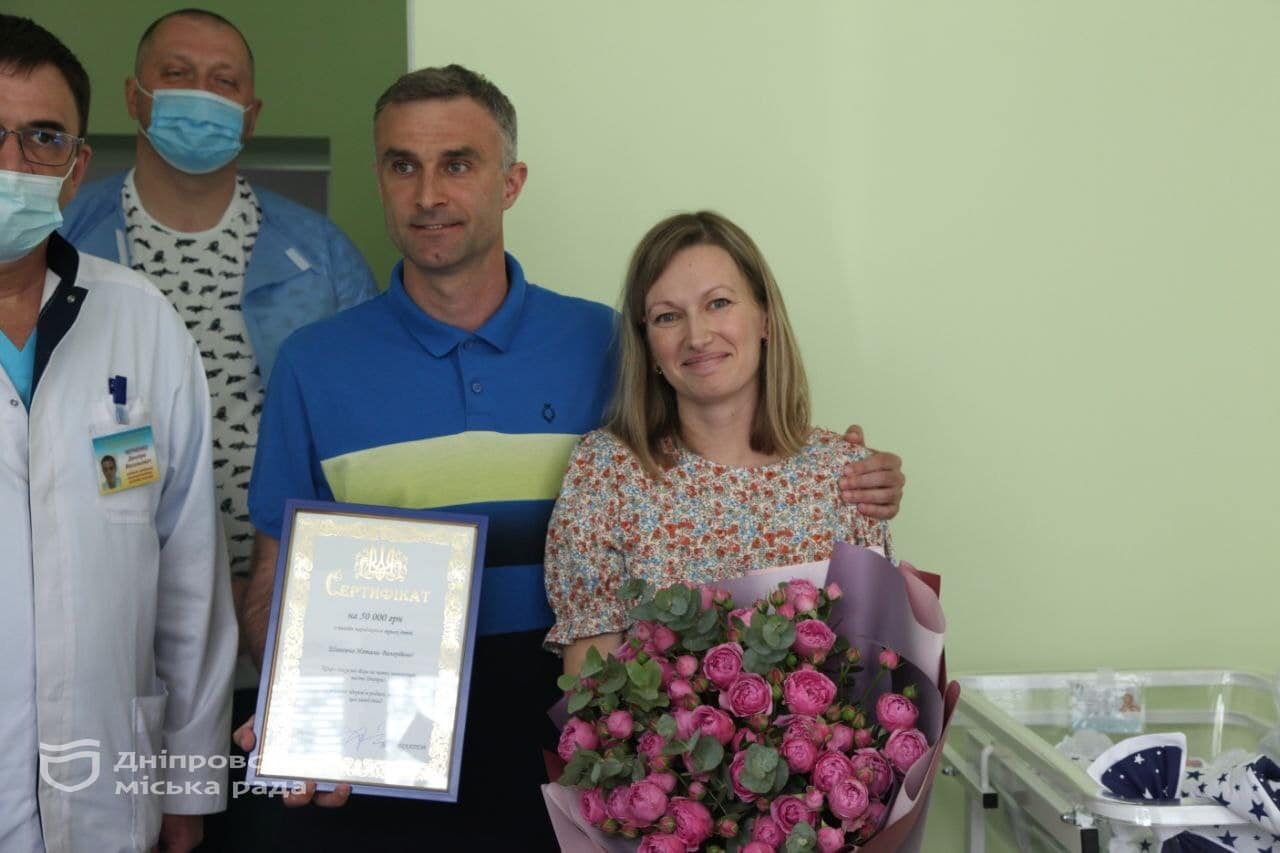Символ возрождения страны: в Днепре впервые за долгое время родилась тройня