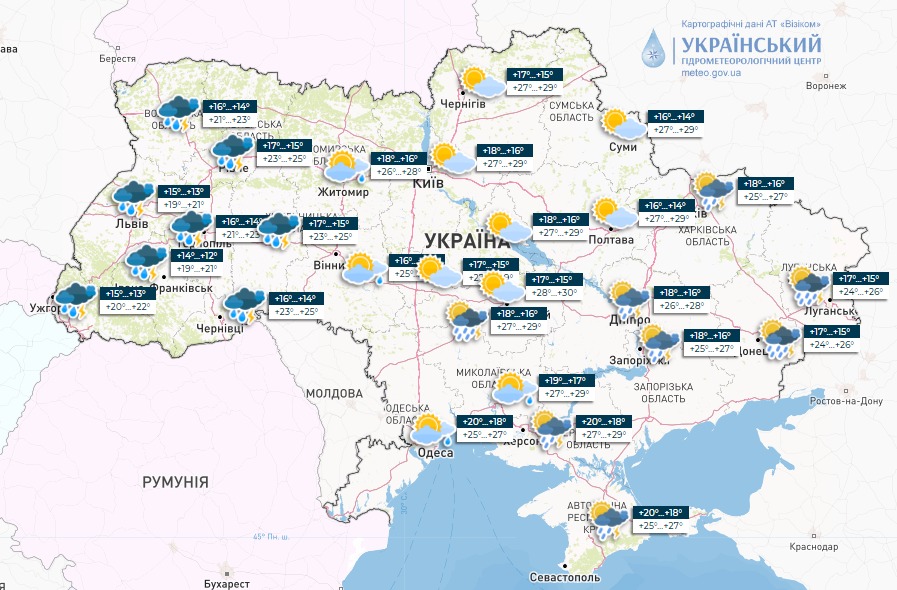 Дожди и грозы. Где завтра в Украине осадки испортят выходной