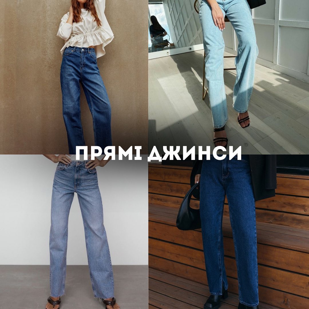 Андре Тан назвав 5 речей, які ніколи не вийдуть із моди