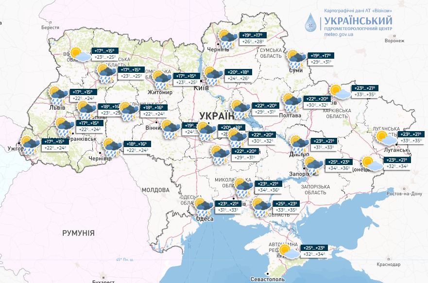 Грозы, град и шквалы ветра, но местами жара до +38: прогноз погоды на сегодня