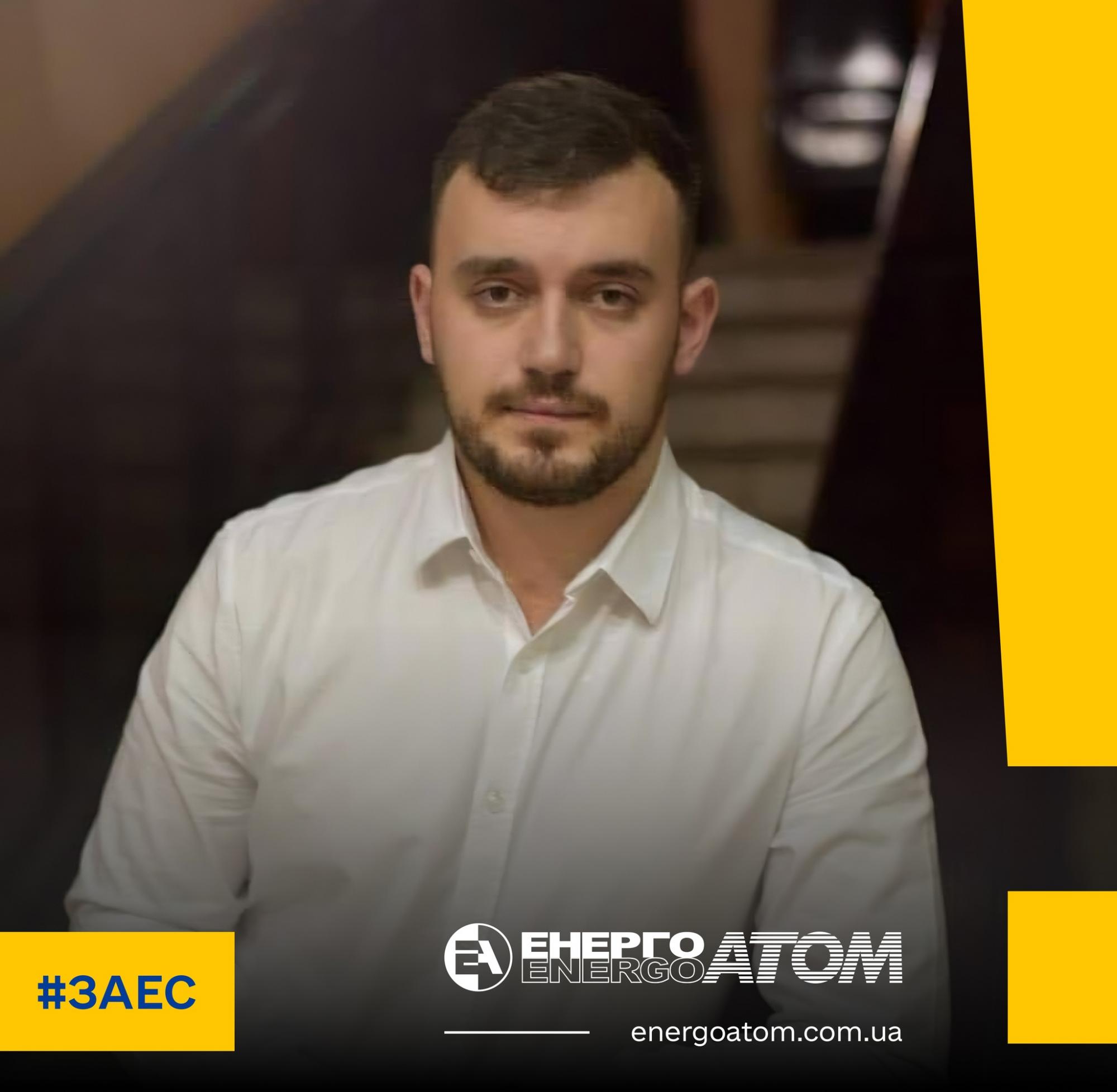 Росіяни викрали ще одного працівника Запорізької АЕС, його постійно катують