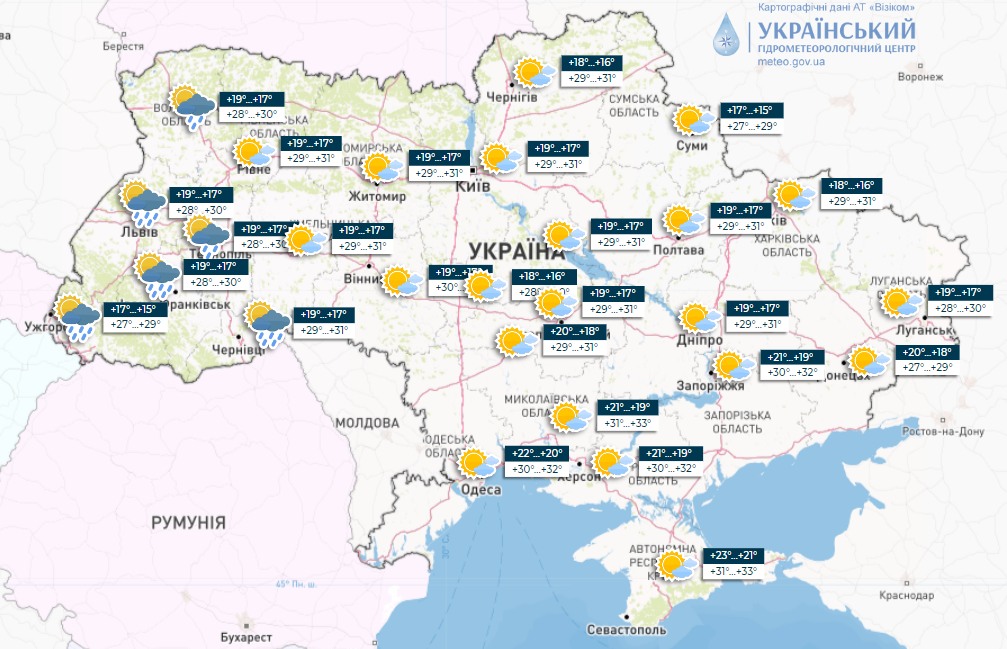 Прогреет до +32, но на западе кратковременные дожди: прогноз погоды на сегодня