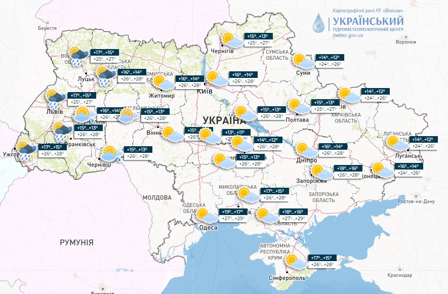 Лето не отступает: завтра в Украине без осадков и до +29