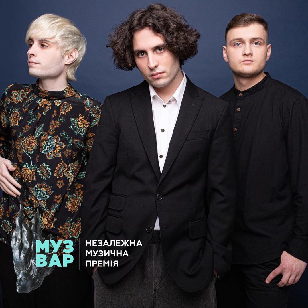 Много неожиданностей. Стали известны все победители MUZVAR AWARDS 2023