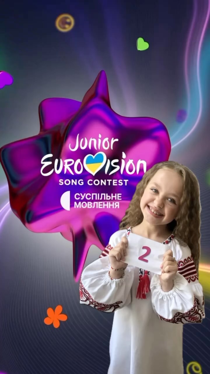 Стало известно, кто будет представлять Украину на Детском Евровидении