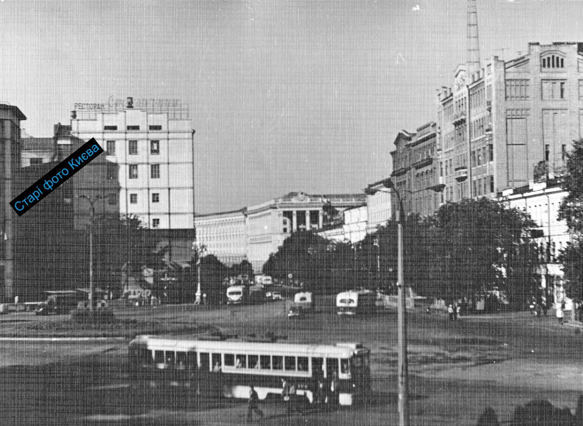 Смотрите, как выглядел центр Киева в 60-х годах. Уникальные ретро-фото