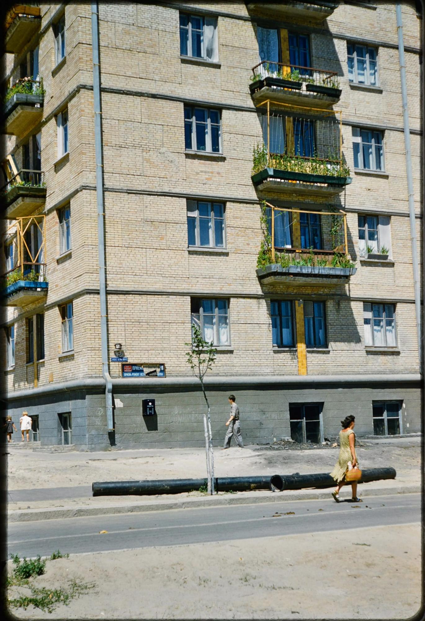 Дивіться, як 70 років тому виглядав перший житловий масив Києва (фото)