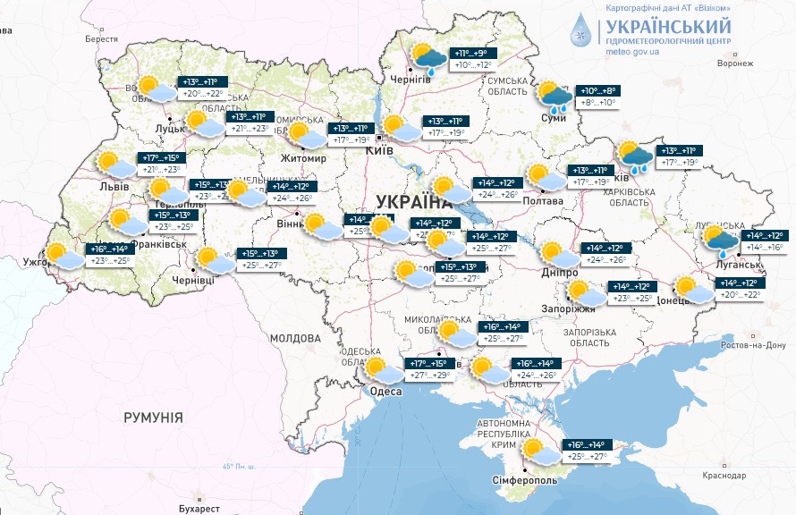 В Украину возвращается лето: в субботу температура поднимется +28 градусов