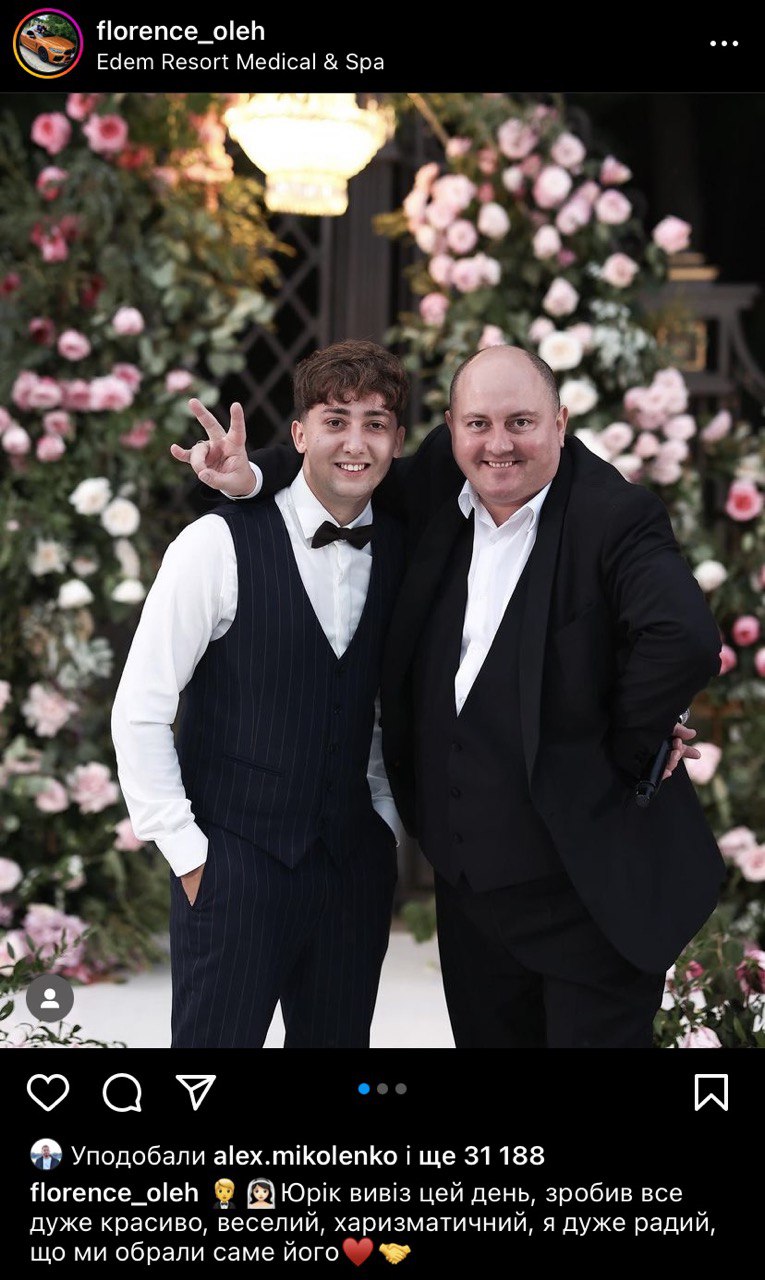 Украинская певица впервые прокомментировала выступление на свадьбе участника "пьяных" вечеринок