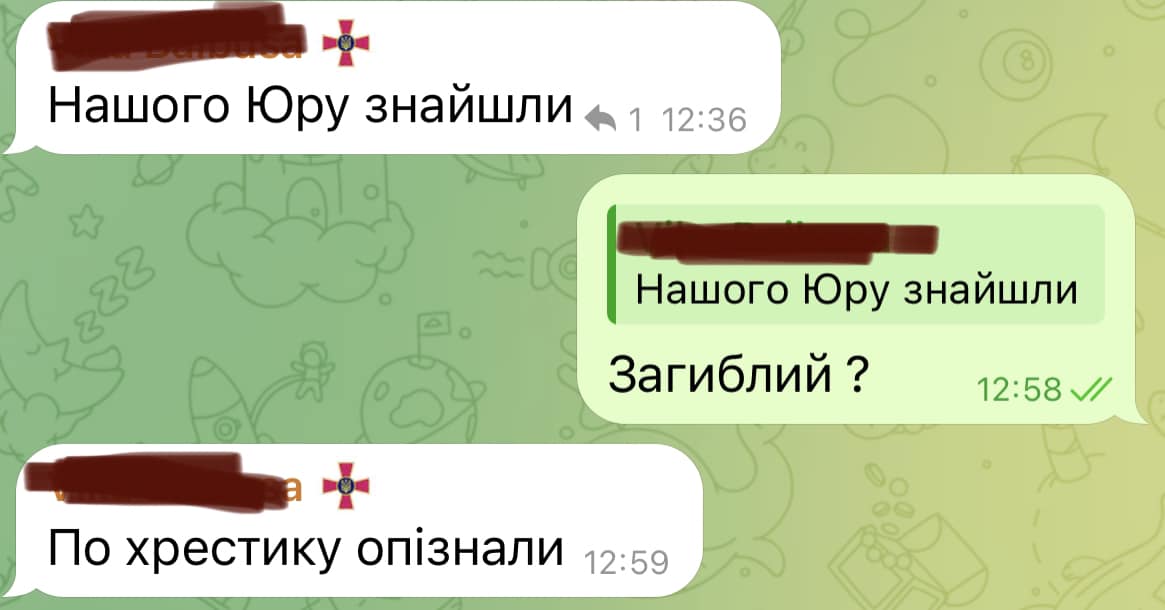 На війні загинув військовий з Одеси. Його дружину та доньку вбила російська ракета