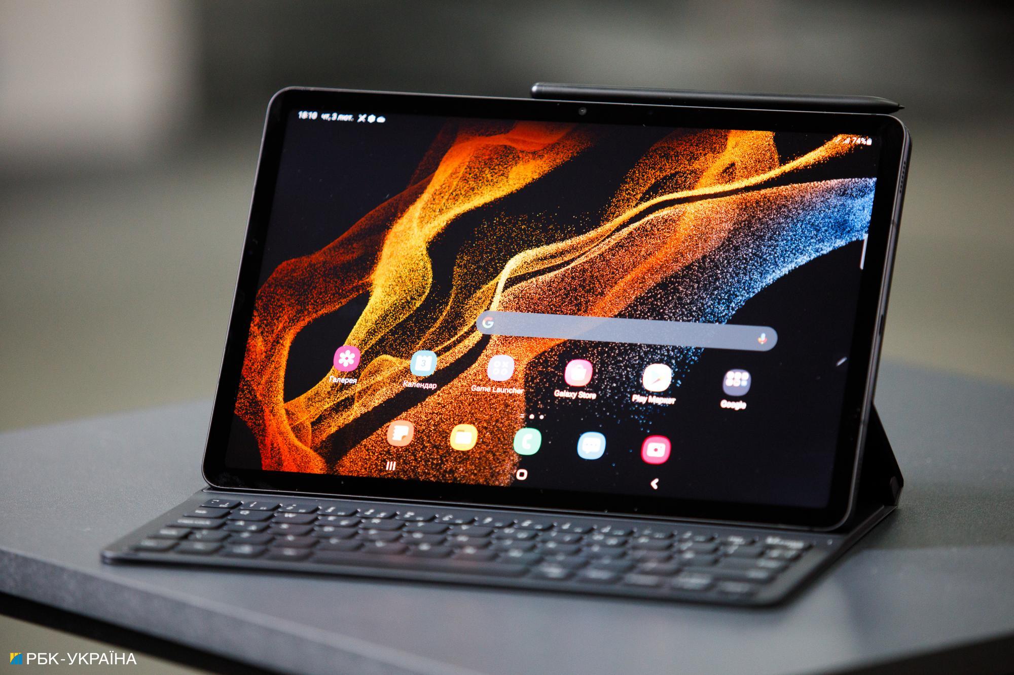 Tab S 8 Купить