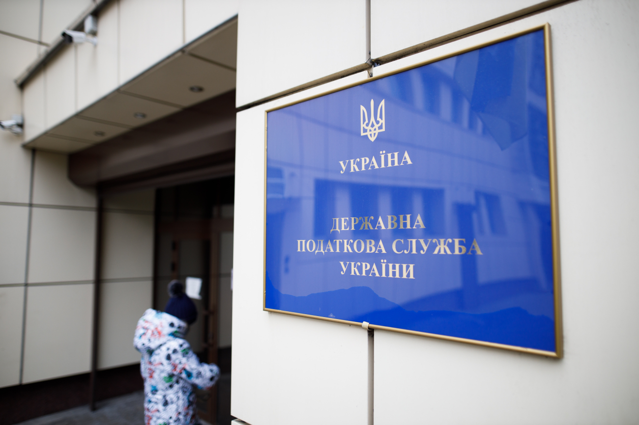 Вести бизнес и продавать услуги за границу: что для этого нужно украинцам