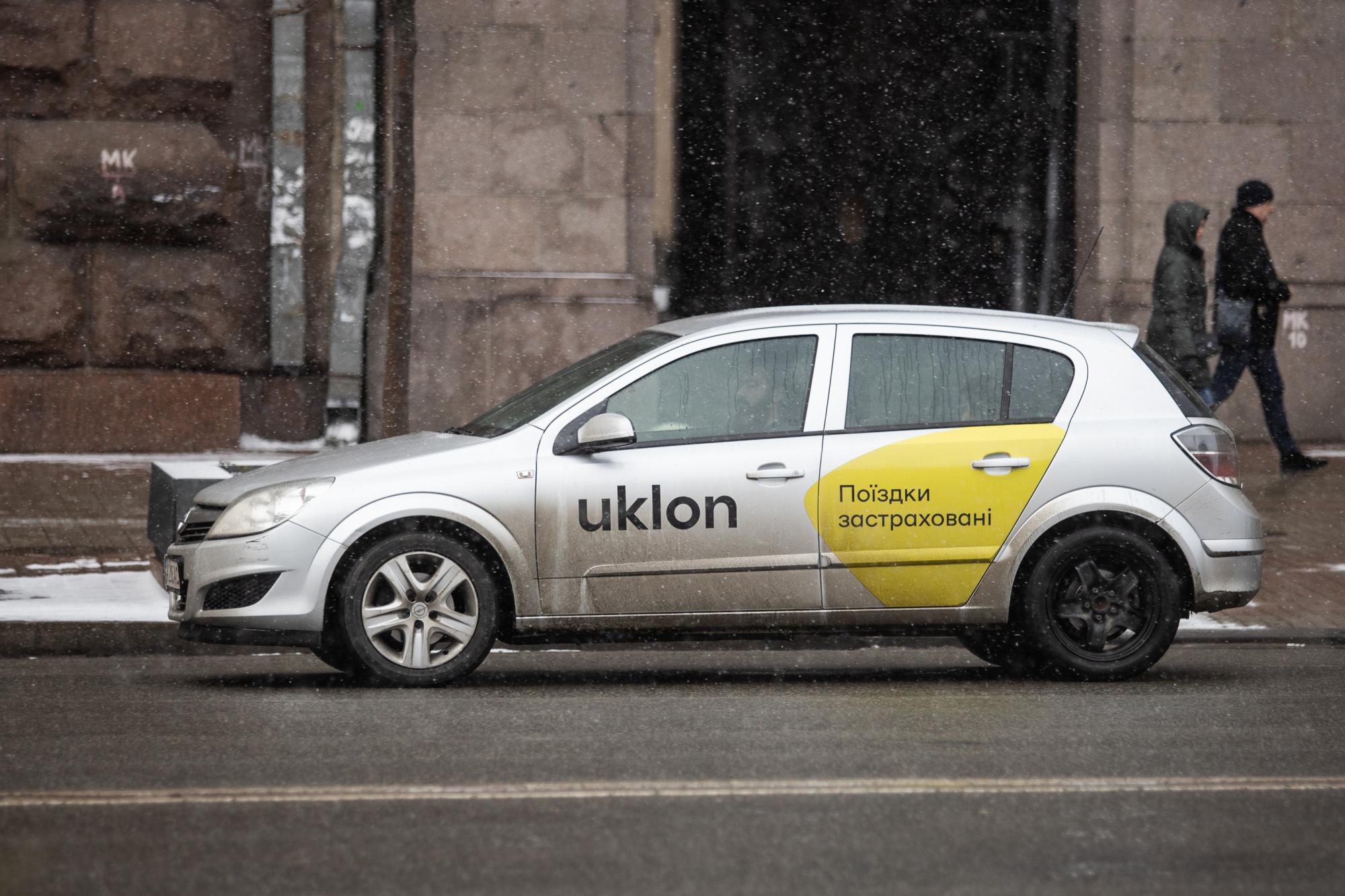 В Uklon і Bolt пояснили "захмарні" ціни на таксі після закриття метро