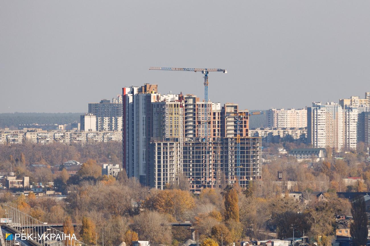 Удачное время для покупки. За сколько продают квартиры в Киеве и есть ли спрос