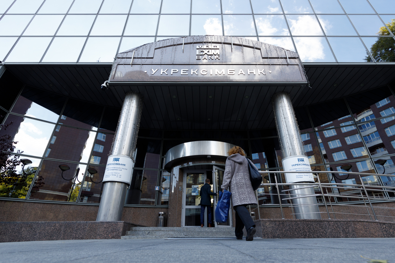 Вести бизнес и продавать услуги за границу: что для этого нужно украинцам