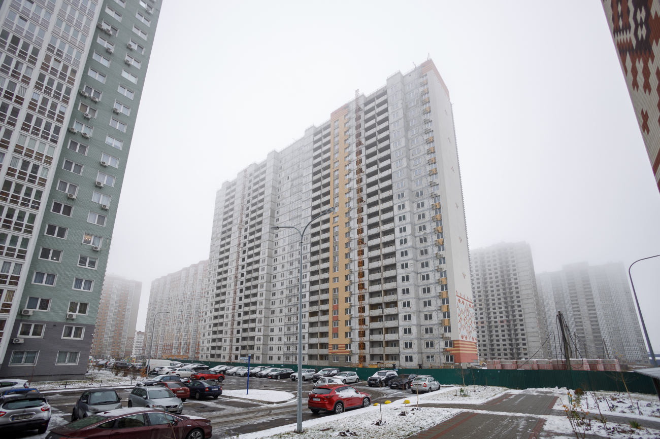 Продавцям доведеться знизити "апетит", щоб продати квартиру: куди прямує ринок нерухомості