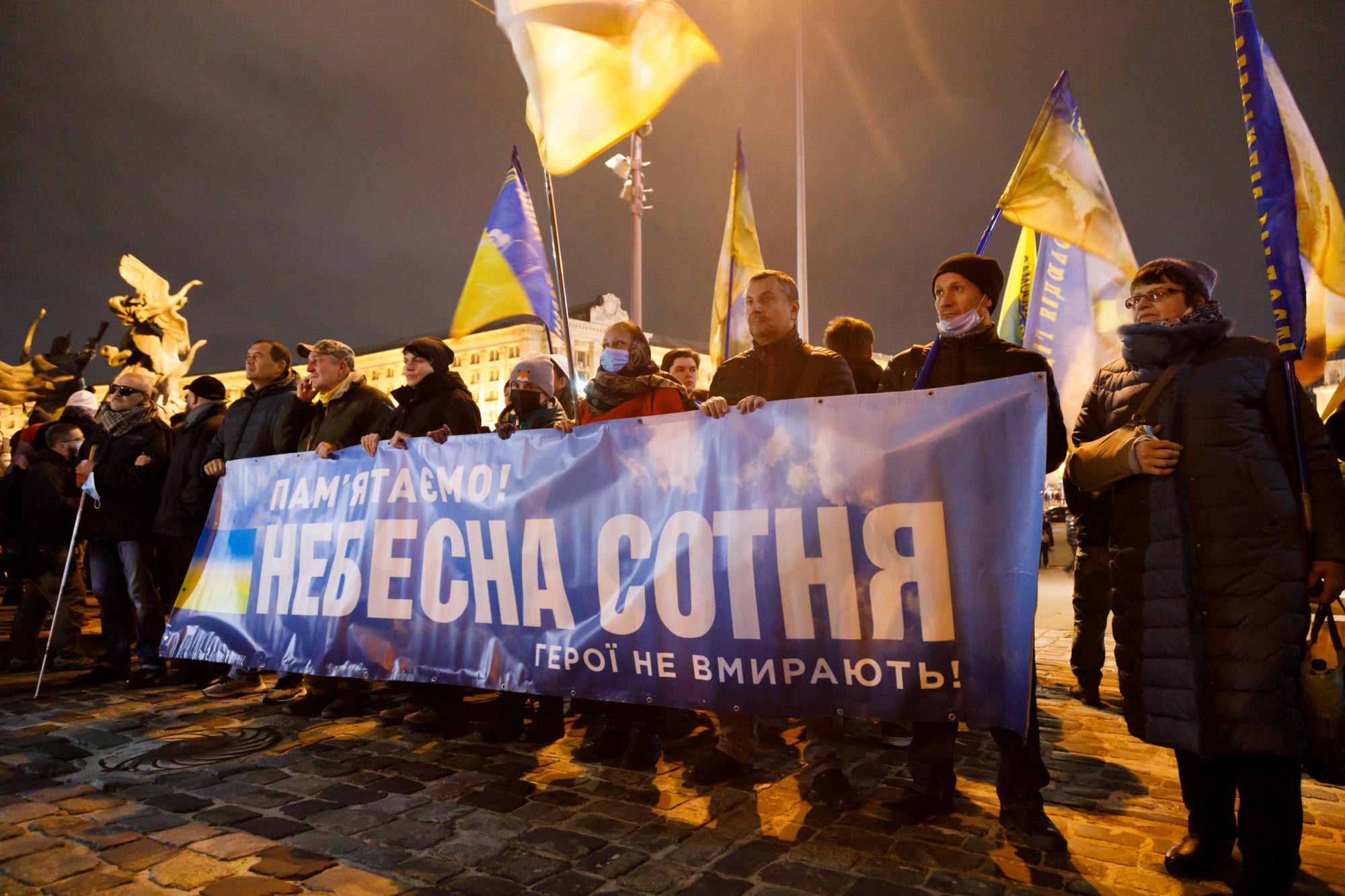 "Попередні майдани не були завершені": історик розповів про значення Революції Гідності для сучасної України