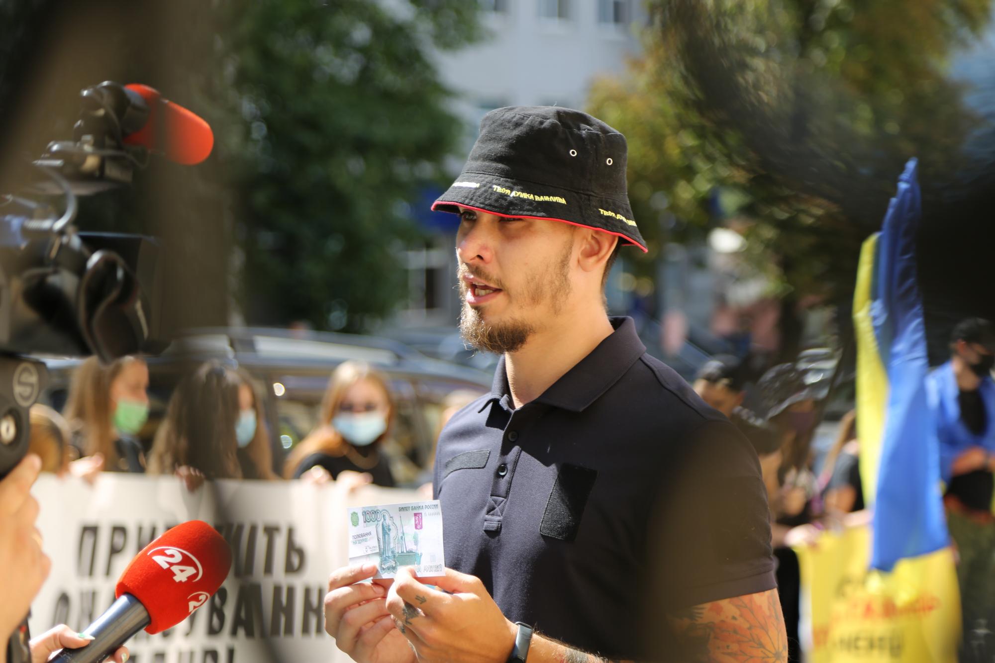 У Києві продовжуються акції протесту через роботу Globalmoney: що відомо