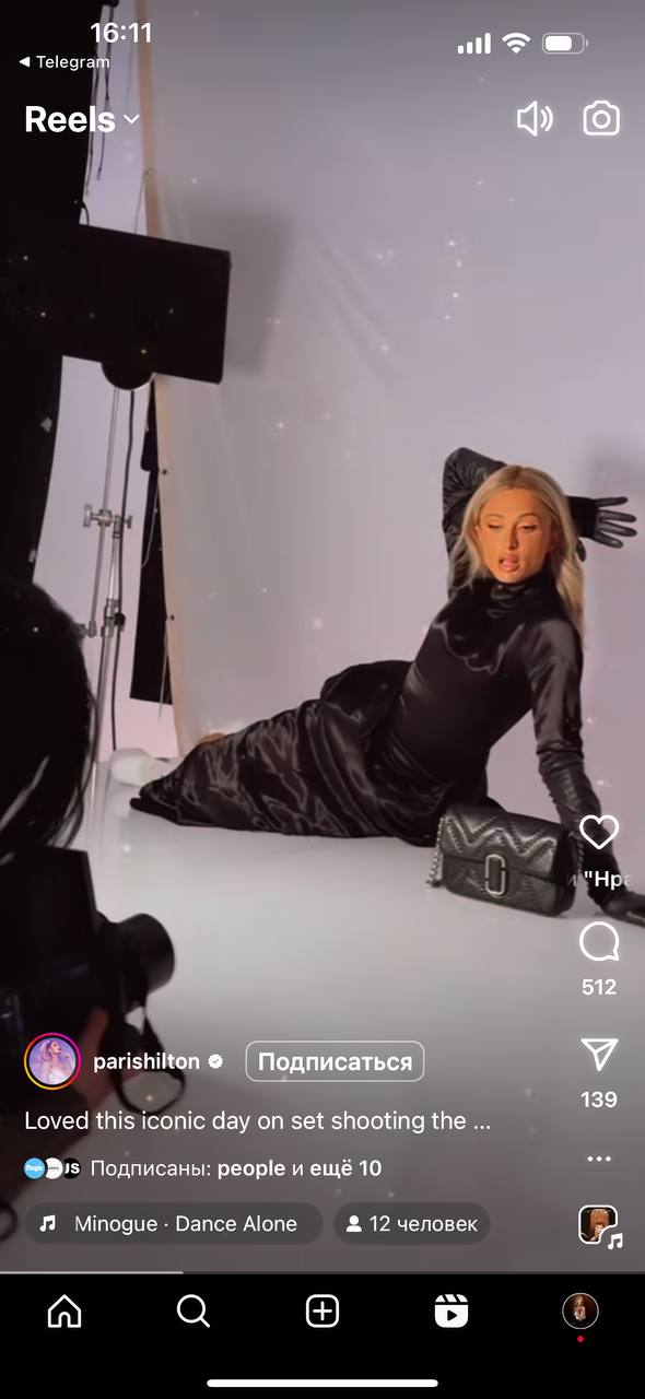 Пэрис Хилтон показала яркие образы в новой съемке (видео)