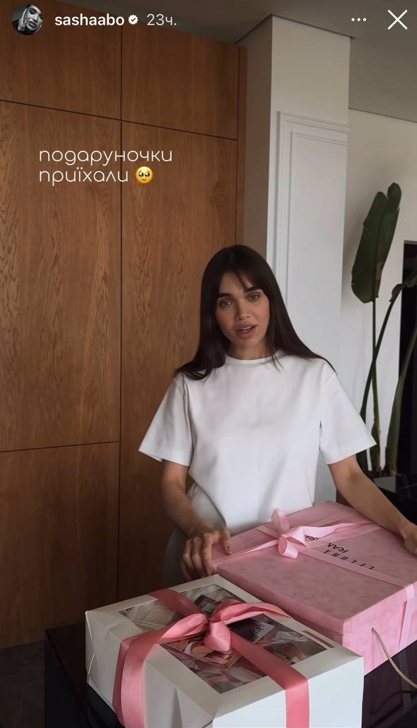 Відома українська блогерка кардинально змінила імідж (фото)