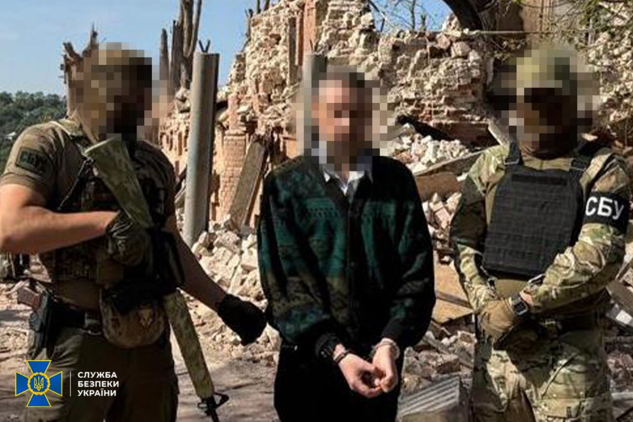"Сливал" позиции военных в Купянске. СБУ задержала очередного агента ФСБ