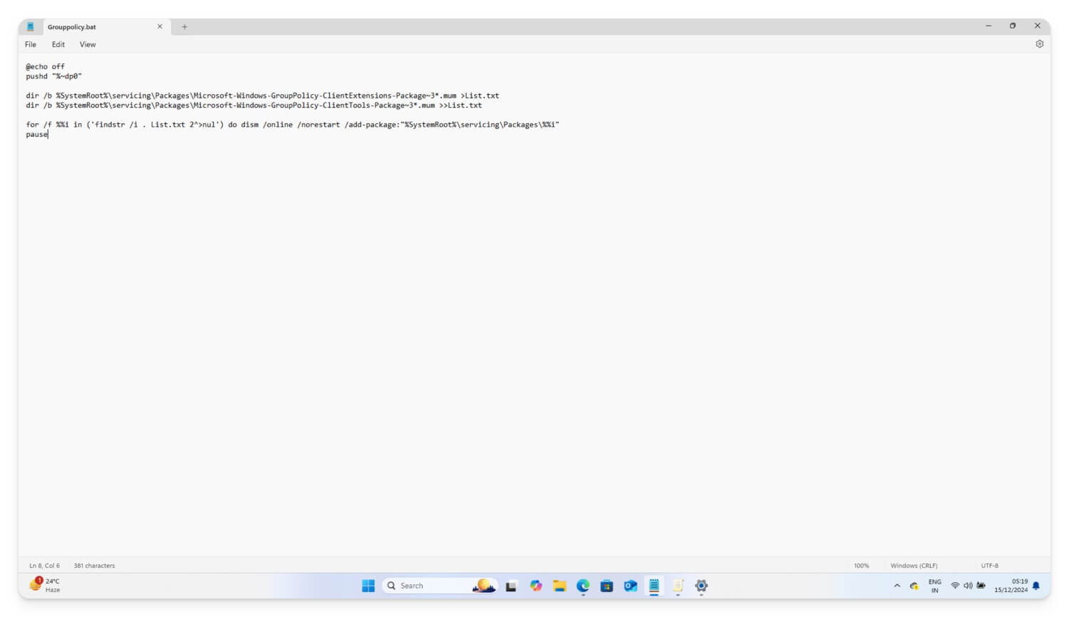 Как на Windows отключить автоматическую перезагрузку после обновлений: помогут 7 надежных методов