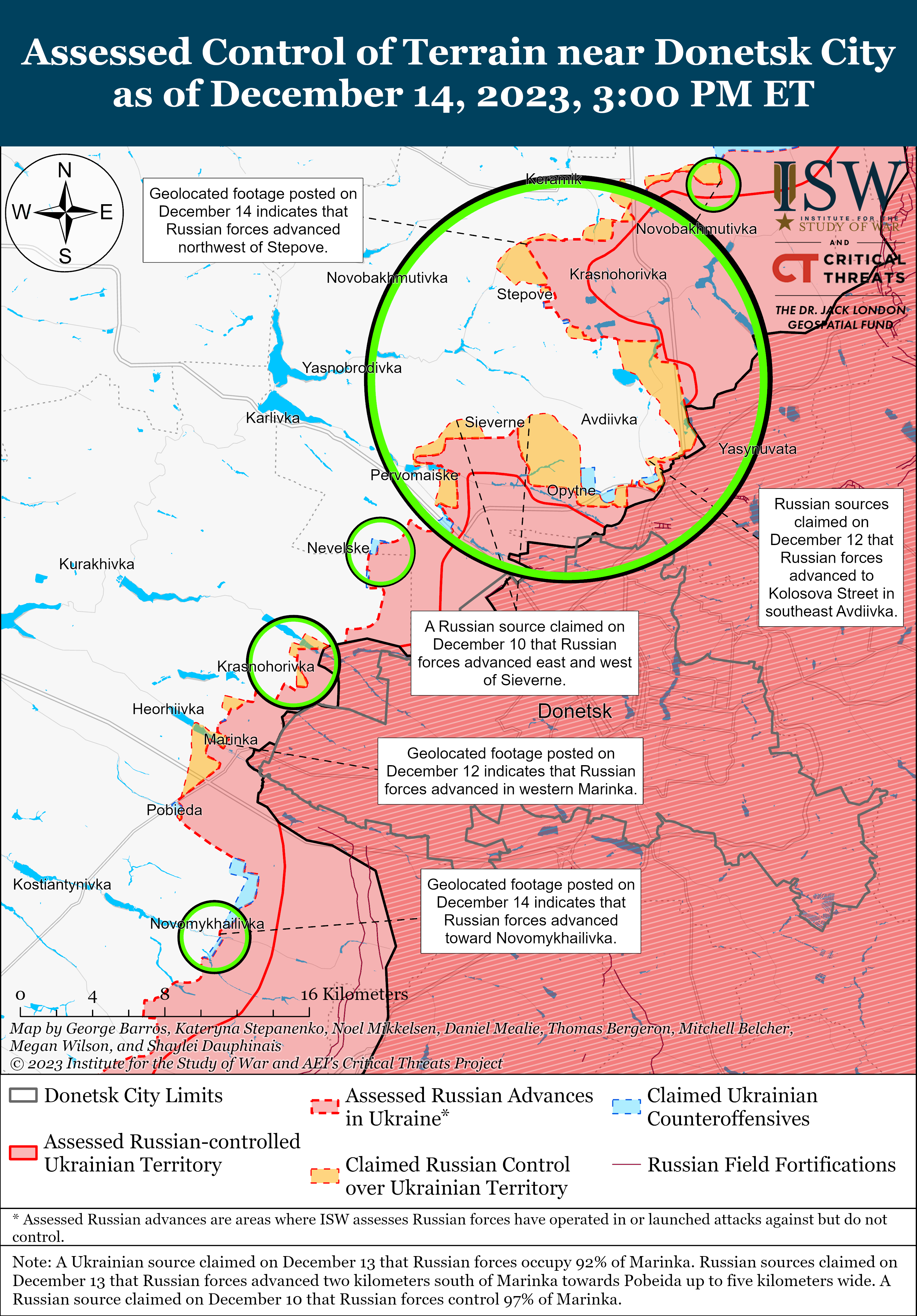 ВСУ продолжают наземные операции на левом берегу Херсонской области: карты ISW