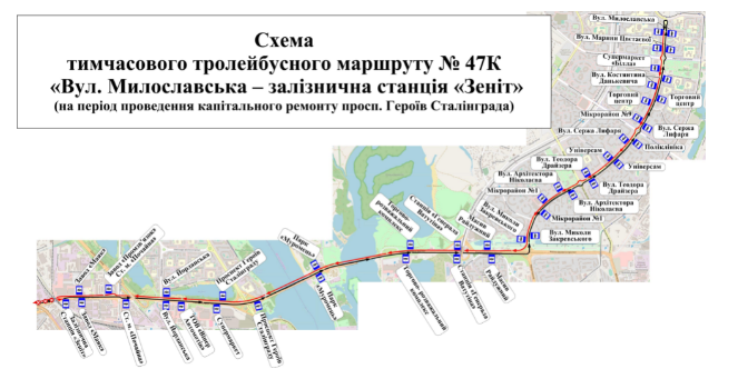 В Киеве завтра возобновят движение и изменят маршрут троллейбусов: схема