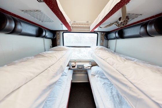 Между Киевом и Прагой пускают прямой поезд: фото роскошных вагонов и цены на билеты