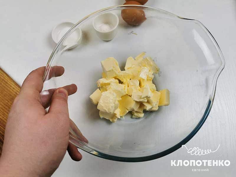 Клопотенко дал рецепт вкуснейшего тертого пирога, добавив секретный ингредиент