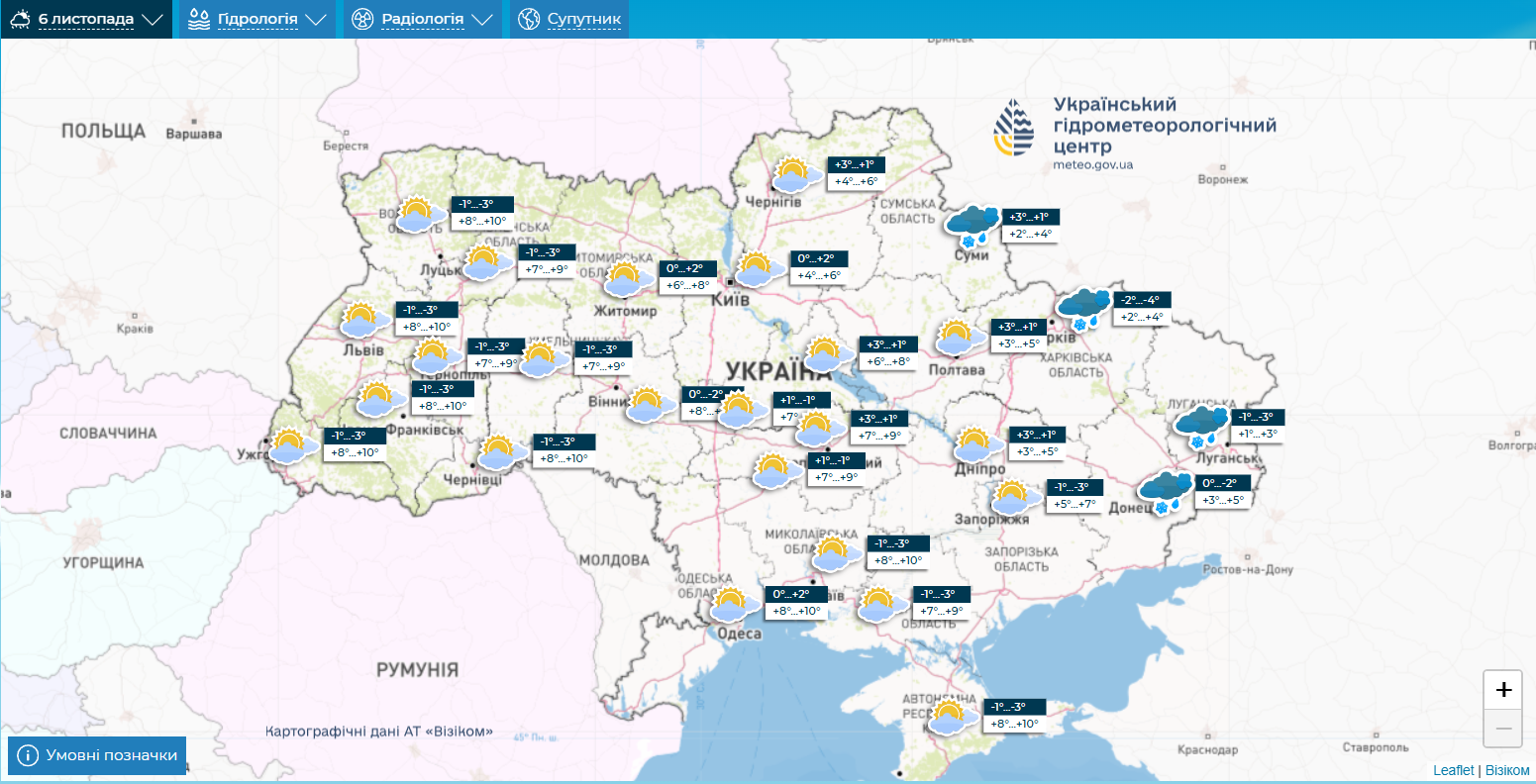 Снежить будет волнами. Синоптики дали прогноз на новую рабочую неделю в Украине