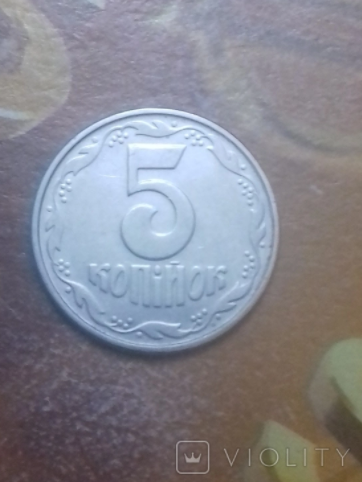 В Україні монету в 5 копійок продають за 7 тисяч: як вона виглядає і в чому особливість