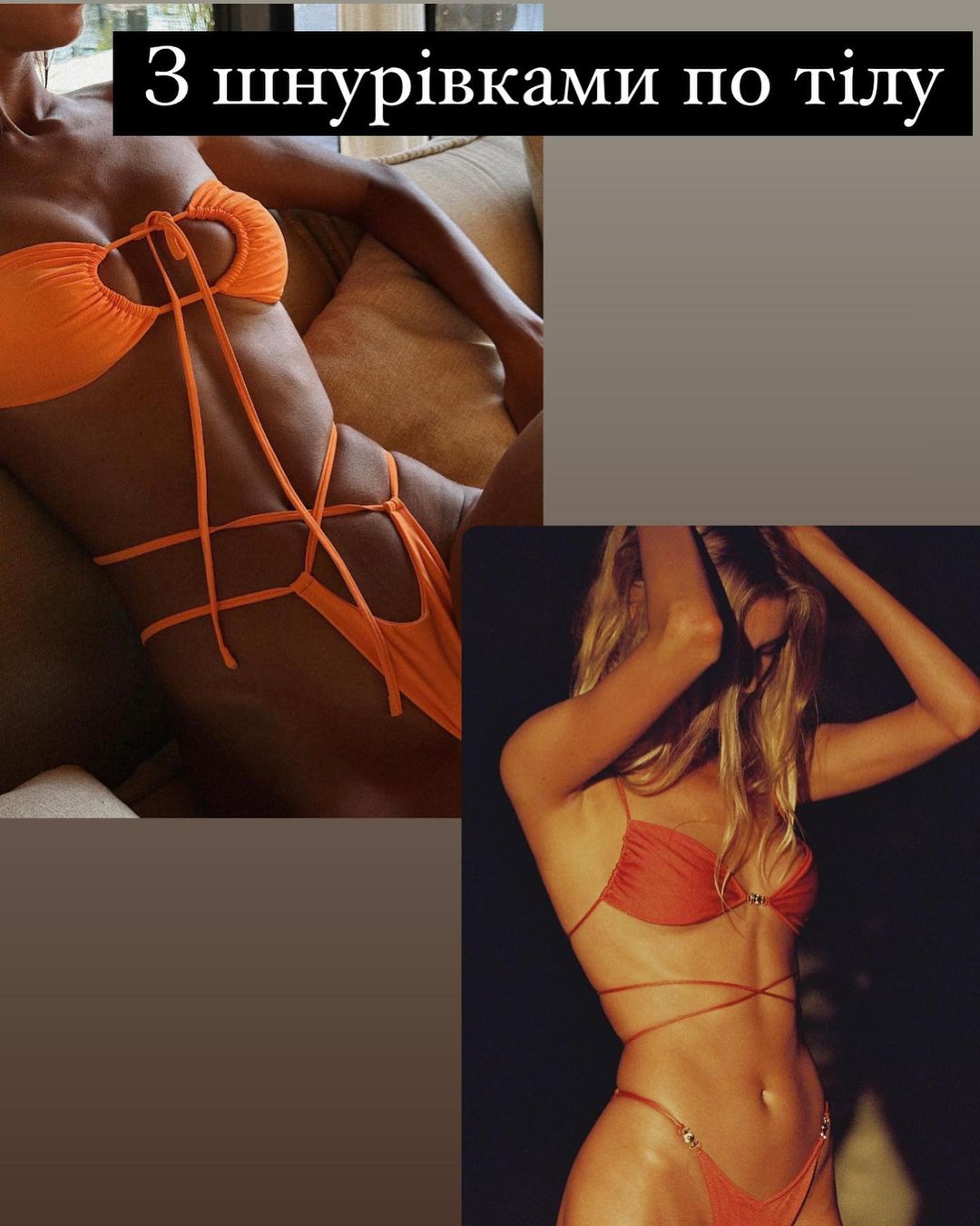 Самые модные купальники лета 2023, которые сделают вас королевой пляжа