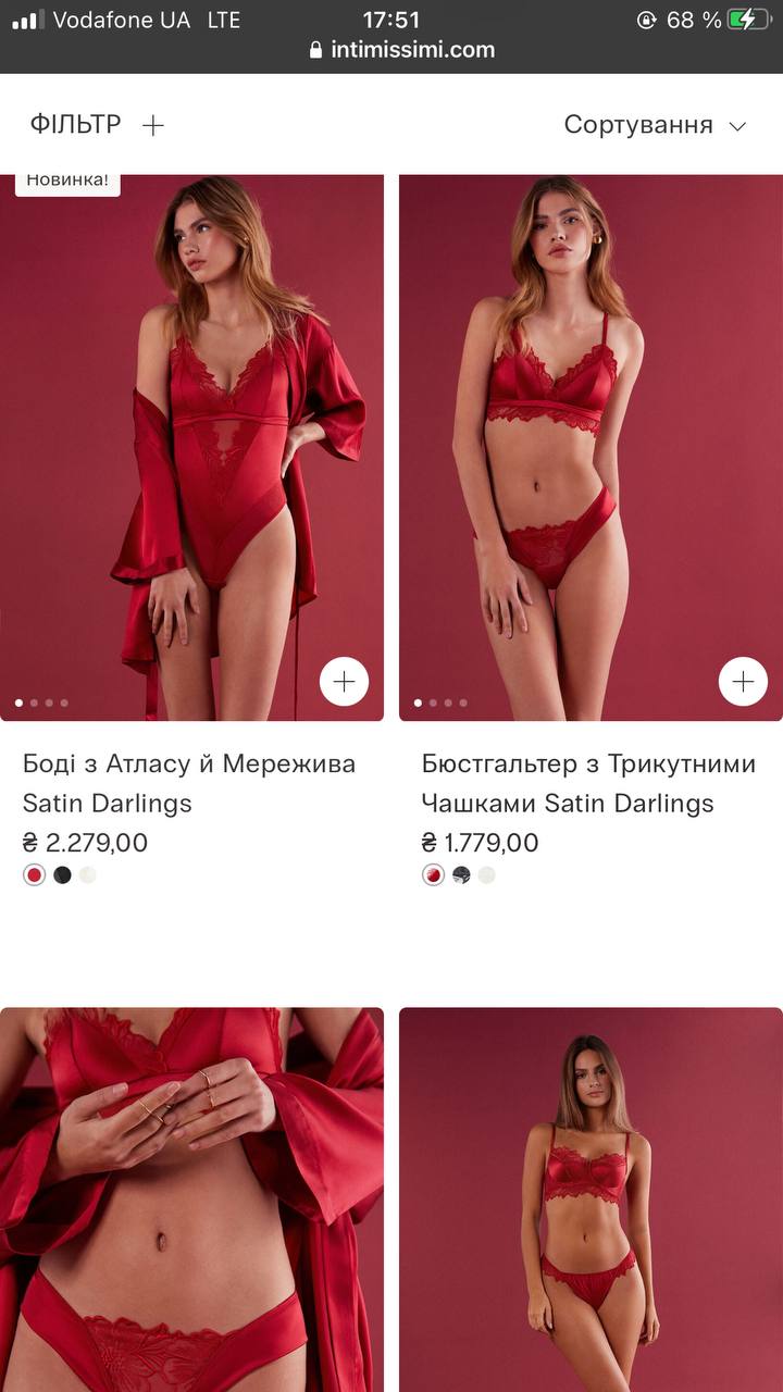 50-річна Гайді Клум разом з 19-річною дочкою показали спокусливі фото у спідній білизні