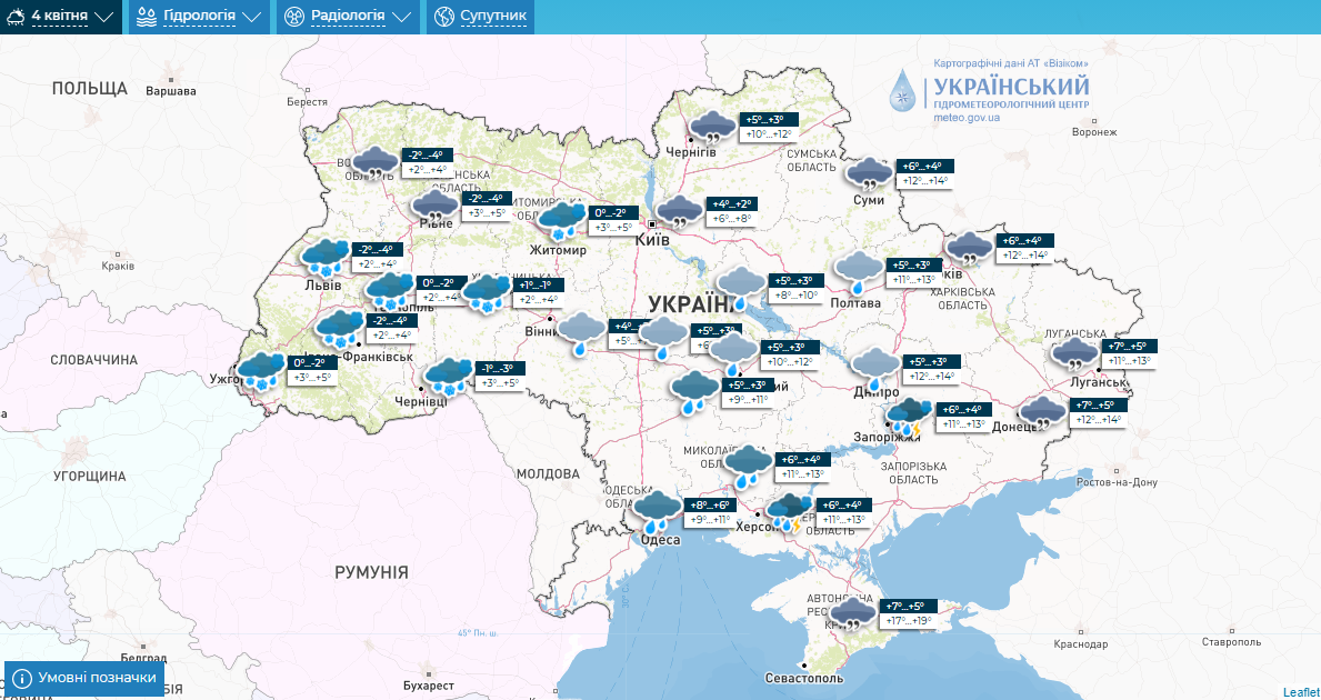 Снег на западе и до +17 на востоке: какой будет погода в Украине до конца недели