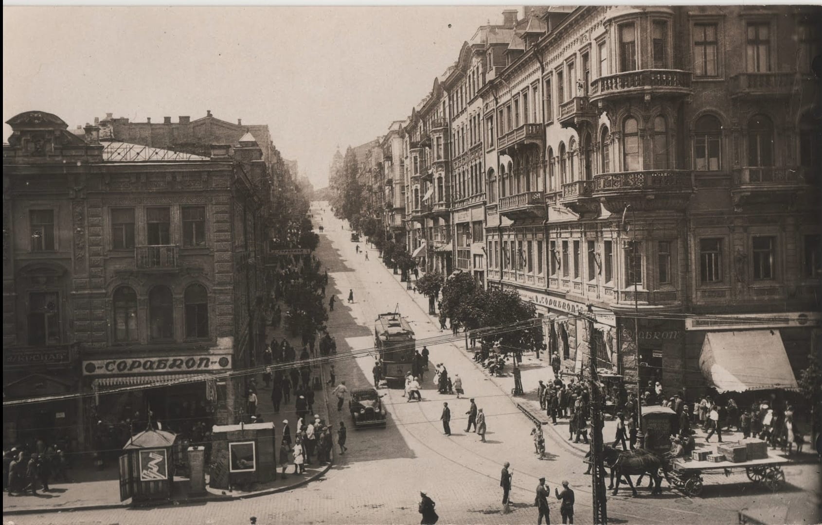 Назавжди втрачена архітектура. Дивіться, як виглядав Хрещатик до того, як його підірвали "совєти"