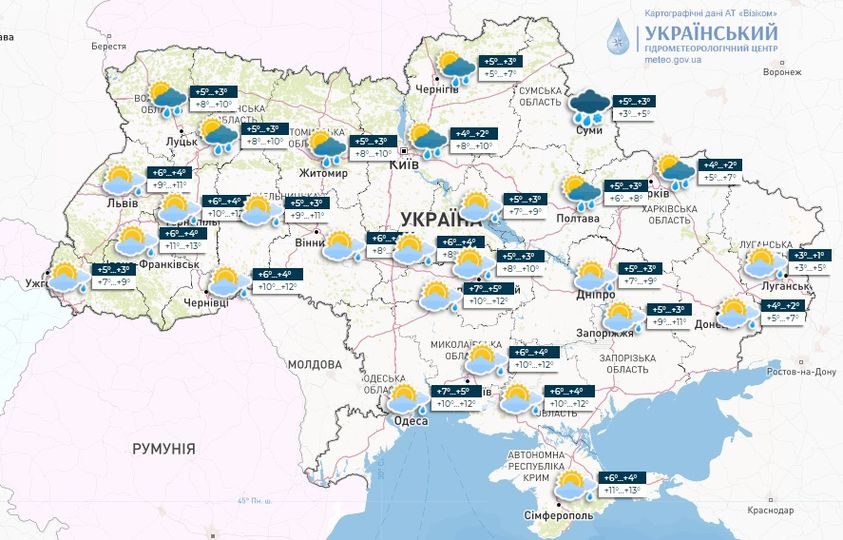 Неожиданно потеплеет до +14: прогноз погоды в Украине на завтра