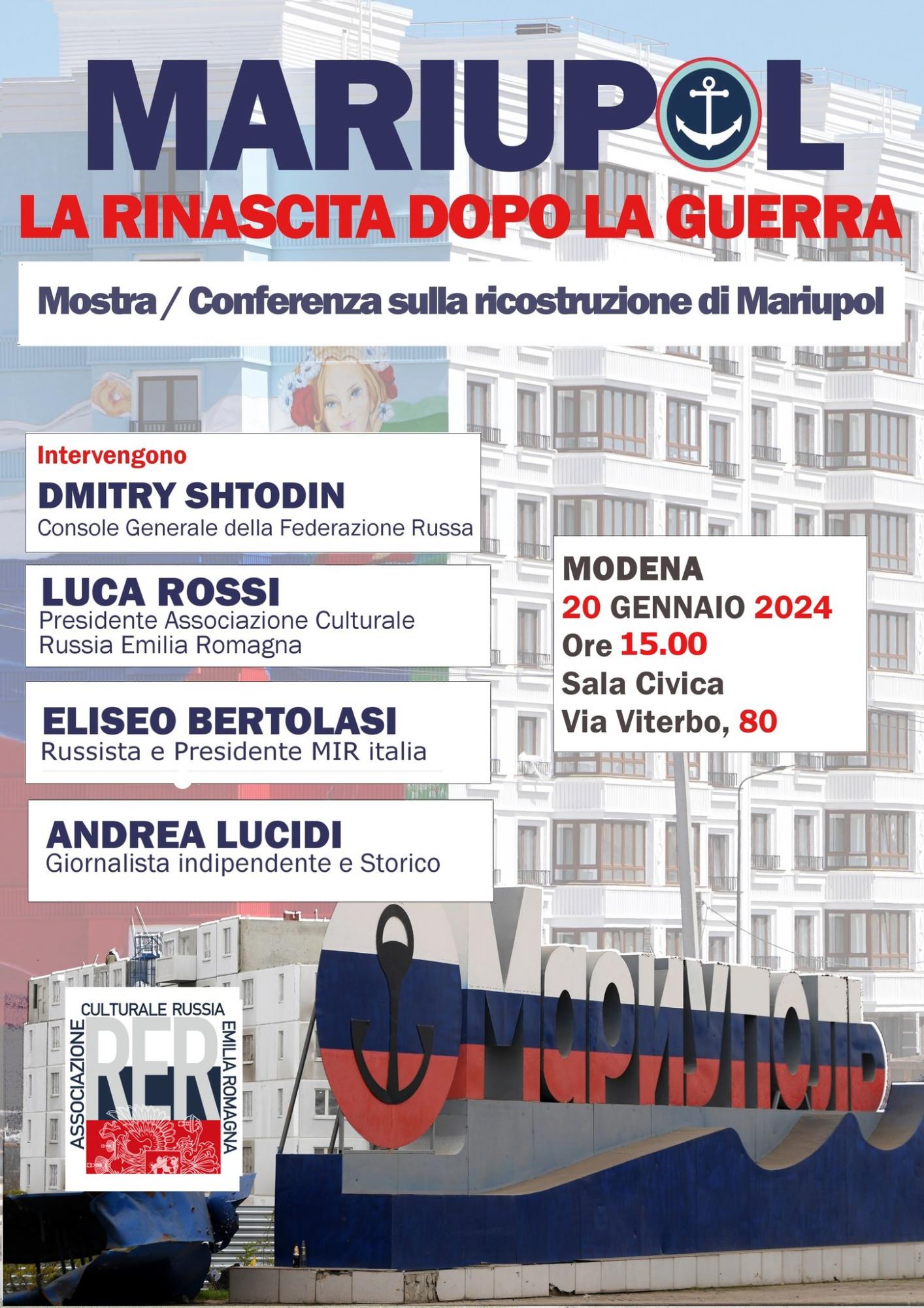 Італія проведе виставку про "розквіт" Маріуполя під час окупації РФ: назріває скандал